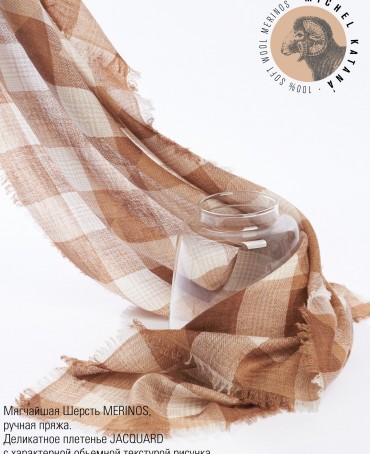 Палантин Унисекс JqTQ.W60_24DMW-2.B/CARMEU