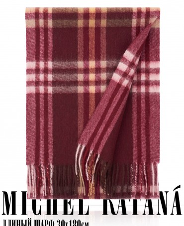 Шарф Унисекс FTQ.W220_A84/BERRY