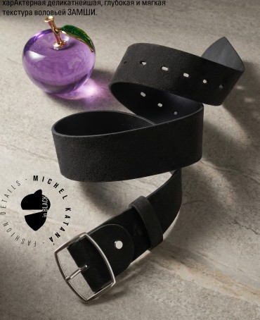 Ремень Пояс Женский BRIU.S-45-ONi/GRISON