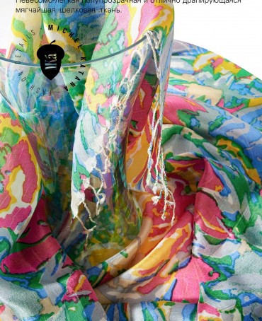 Палантин Женский S30-SUNFLOWER/MULTI