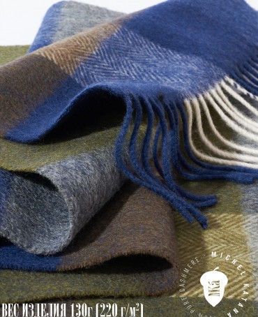 Шарф Унисекс FTQ.W220_VN2386-5/MULT5