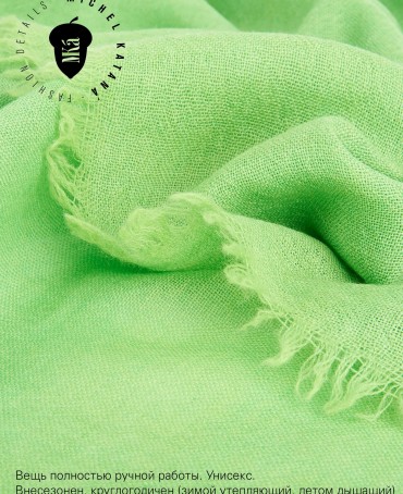 Палантин Унисекс JW100-BERGE/BANANA.GREEN