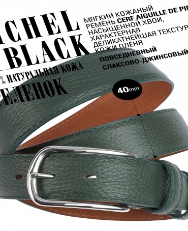 Ремень Унисекс DC-CRV.1S-40/PIN