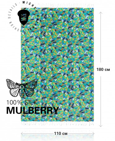 Палантин Женский S30-MONET/GREEN