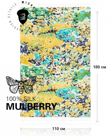 Палантин Женский S30-MAZE/GREEN