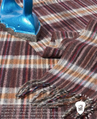 Шарф Унисекс FTQL.W220_A55/NUCA