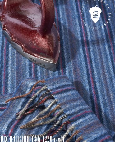 Шарф Унисекс FTL.W220_A140/BLEU