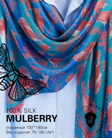 Палантин Женский SN40-BIRDY/GREEN