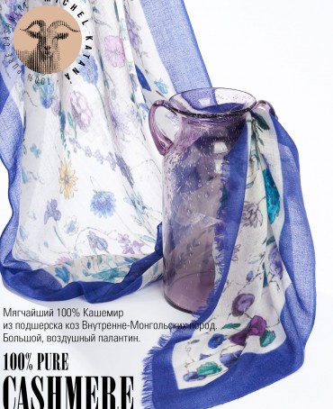 Палантин Унисекс P.CASH40_24-TPC-4/FL.BLEU