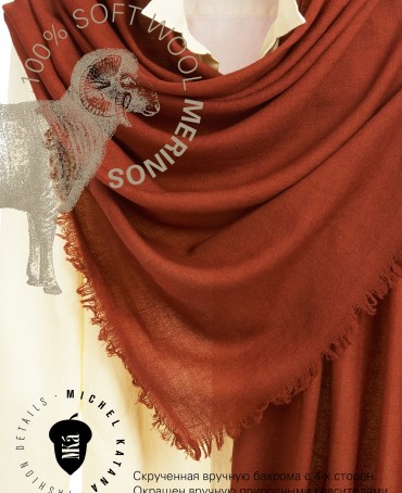 Палантин Унисекс JW100-BERGE/FALL.BROWN