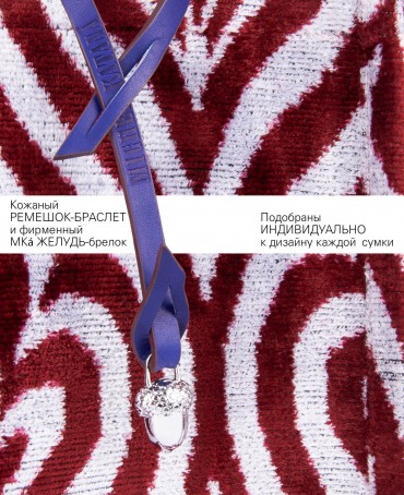 Шелковый (Бахмаль) тоут Moyen (M) VITALIUM FATUM! (Лучшая из судеб!) VITALIUM FATUM!_Tote/M