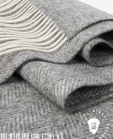 Шарф Унисекс FHs.W220_VN2051-13/GRIS