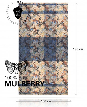 Палантин Женский SN40-TROPICAL/GREY