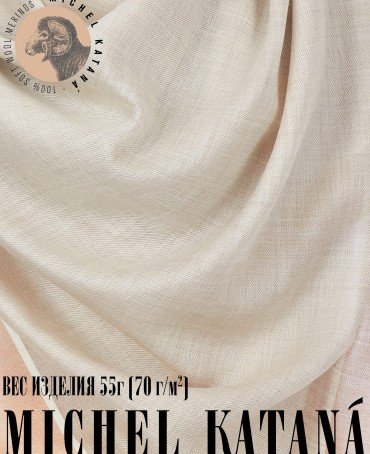 Платок Унисекс KV110-T.W70_W21/BLANCH.C