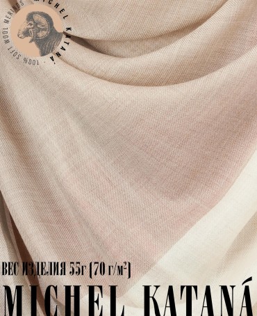 Платок Унисекс KV110-T.W70_W18/VIN