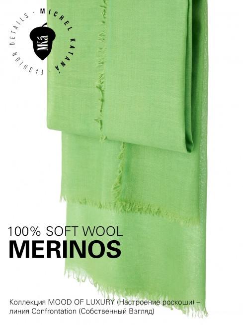 VINTAGE BERGE BANANA GREEN, огромный 110*220 см шерстяной Палантин из Шерсти MERINOS, мягкой ручной пряжи средней тяжести. JW100-BERGE/BANANA.GREEN