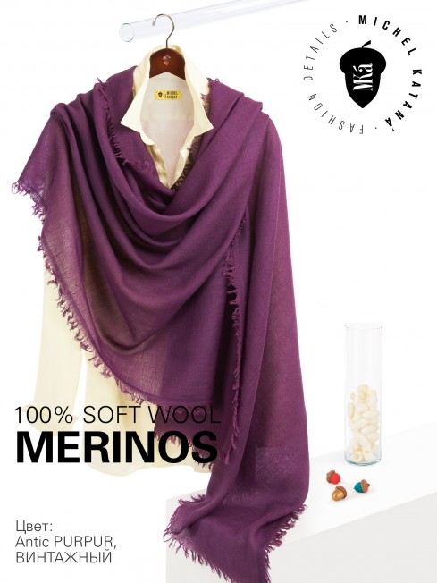 VINTAGE BERGE DEEP PURPLE, огромный 110*220 см шерстяной Палантин из Шерсти MERINOS, мягкой ручной пряжи средней тяжести. JW100-BERGE/DEEP.PURPLE