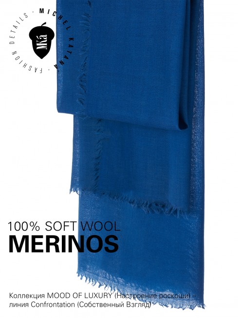 VINTAGE BERGE MIDNIGHT BLUE, огромный 110*220 см шерстяной Палантин из Шерсти MERINOS, мягкой ручной пряжи средней тяжести. JW100-BERGE/MIDNIGHT.BLUE