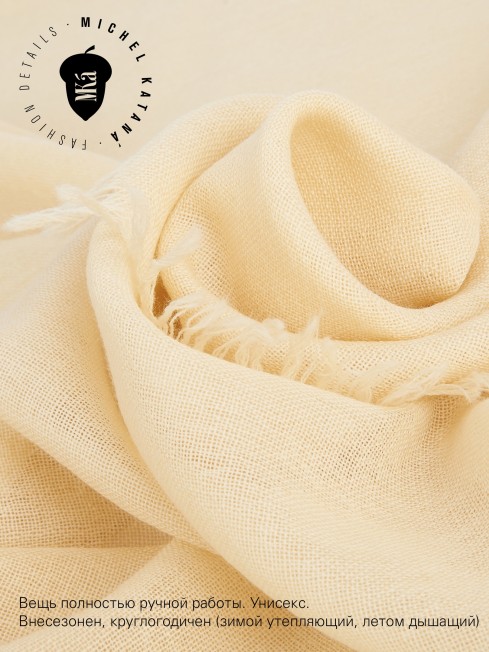 VINTAGE BERGE NEW BEIGE, огромный 110*220 см шерстяной Палантин из Шерсти MERINOS, мягкой ручной пряжи средней тяжести. JW100-BERGE/NEW.BEIGE