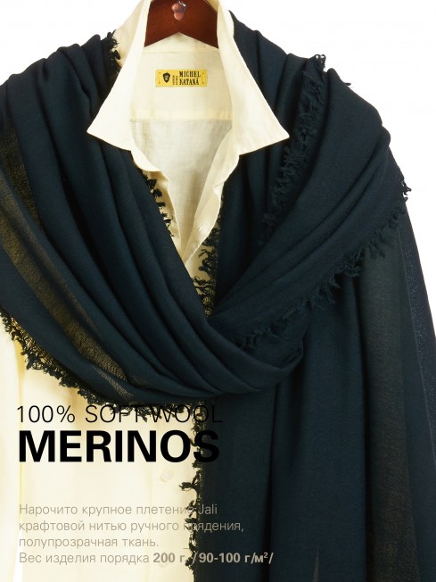 VINTAGE BERGE NEW BLACK, огромный 110*220 см шерстяной Палантин из Шерсти MERINOS, мягкой ручной пряжи средней тяжести. JW100-BERGE/NEW.BLACK