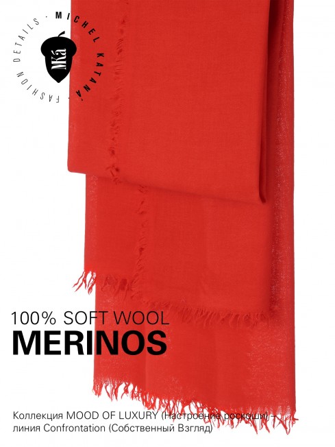 VINTAGE BERGE NEW ORANGE, огромный 110*220 см шерстяной Палантин из Шерсти MERINOS, мягкой ручной пряжи средней тяжести. JW100-BERGE/NEW.ORANGE