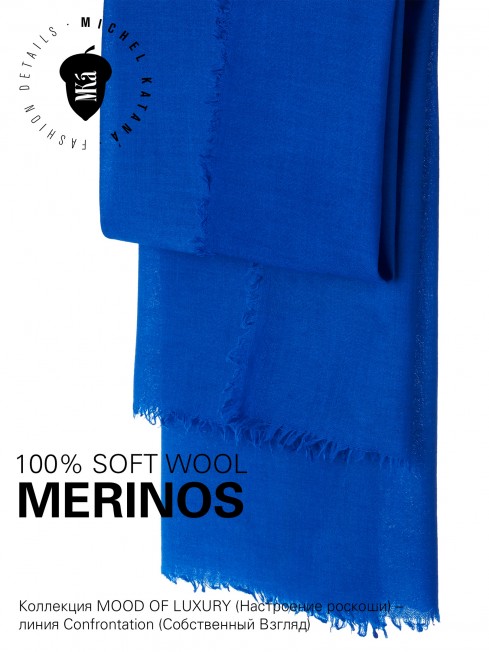 VINTAGE BERGE ROYAL BLUE, огромный 110*220 см шерстяной Палантин из Шерсти MERINOS, мягкой ручной пряжи средней тяжести. JW100-BERGE/ROYAL.BLUE