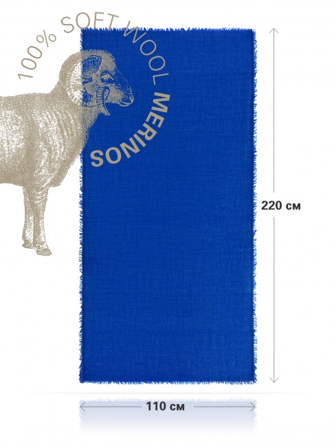 VINTAGE BERGE ROYAL BLUE, огромный 110*220 см шерстяной Палантин из Шерсти MERINOS, мягкой ручной пряжи средней тяжести. JW100-BERGE/ROYAL.BLUE