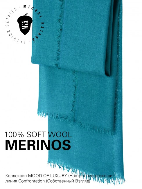 VINTAGE BERGE SEA GREEN, огромный 110*220 см шерстяной Палантин из Шерсти MERINOS, мягкой ручной пряжи средней тяжести. JW100-BERGE/SEA.GREEN
