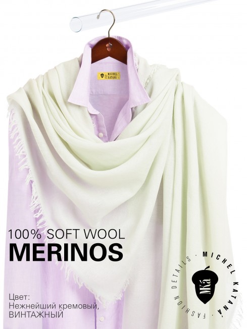VINTAGE BERGE SOFT GREEM, огромный 110*220 см шерстяной Палантин из Шерсти MERINOS, мягкой ручной пряжи средней тяжести. JW100-BERGE/SOFT.GREEM