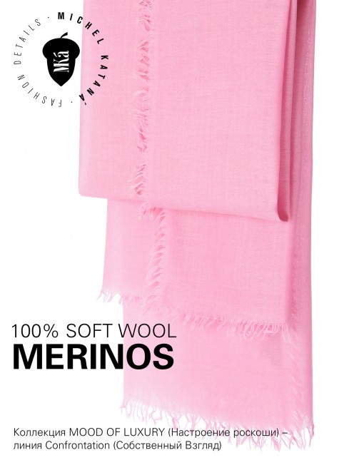 VINTAGE BERGE SOFT PINK, огромный 110*220 см шерстяной Палантин из Шерсти MERINOS, мягкой ручной пряжи средней тяжести. JW100-BERGE/SOFT.PINK