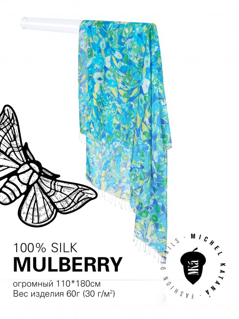 Палантин Женский S30-VAN.GAUGH/GREEN