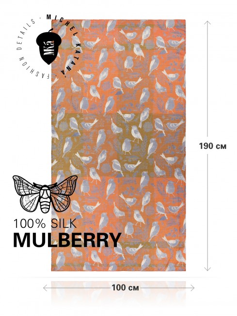 VINTAGE BIRDY ORANGE, огромный 100*190см и легчайший полупрозрачный ПАЛАНТИН из натурального Шелка MULBERRY, полностью ручной работы. SN40-BIRDY/ORANGE