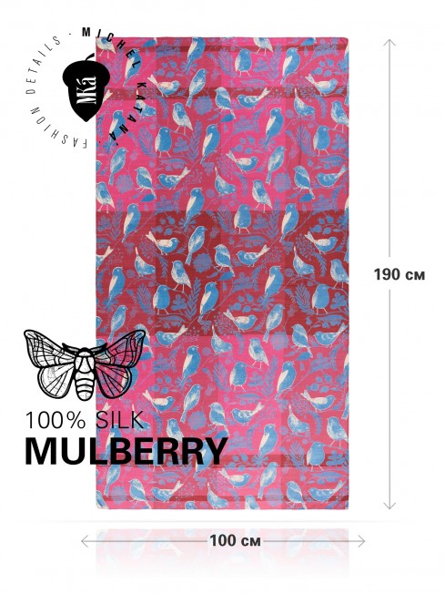 VINTAGE BIRDY PINK, огромный 100*190см и легчайший полупрозрачный ПАЛАНТИН из натурального Шелка MULBERRY, полностью ручной работы. SN40-BIRDY/PINK