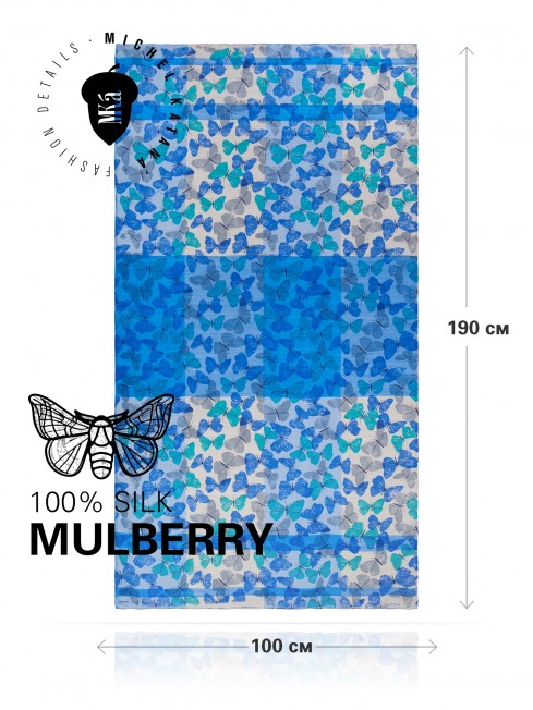 VINTAGE BUTTERFLY BLUE, огромный 100*190см и легчайший полупрозрачный ПАЛАНТИН из натурального Шелка MULBERRY, полностью ручной работы. SN40-BUTTERFLY/BLUE
