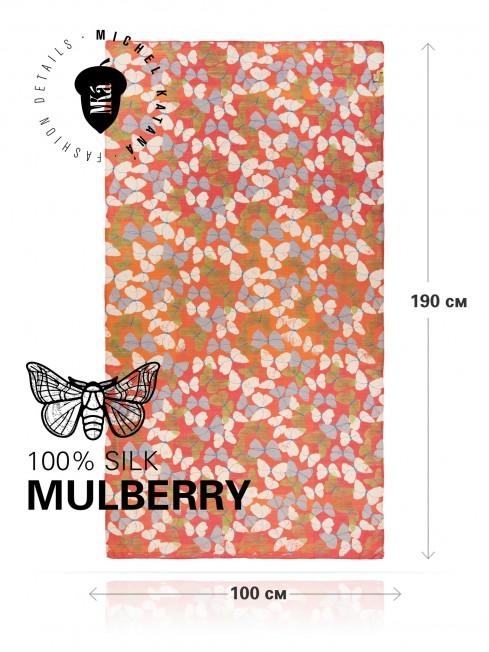 VINTAGE BUTTERFLY RED, огромный 100*190см и легчайший полупрозрачный ПАЛАНТИН из натурального Шелка MULBERRY, полностью ручной работы. SN40-BUTTERFLY/RED