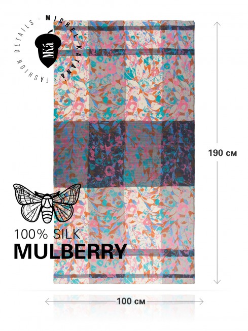 Палантин Женский SN40-COLOUR.FEST/MULTI