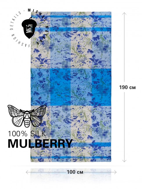 VINTAGE MIND BLUE, огромный 100*190см и легчайший полупрозрачный ПАЛАНТИН из натурального Шелка MULBERRY, полностью ручной работы. SN40-MIND/BLUE