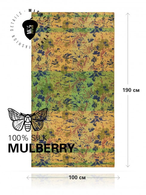 VINTAGE MIND YELLOW, огромный 100*190см и легчайший полупрозрачный ПАЛАНТИН из натурального Шелка MULBERRY, полностью ручной работы. SN40-MIND/YELLOW
