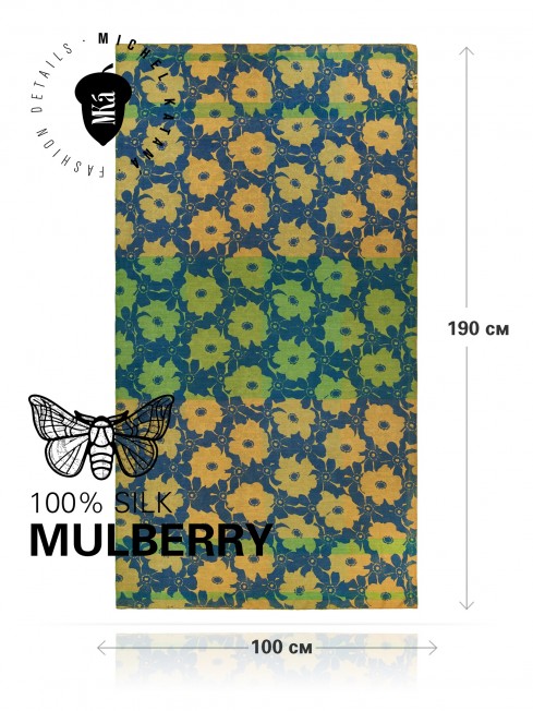 Палантин Женский SN40-MONO/YELLOW