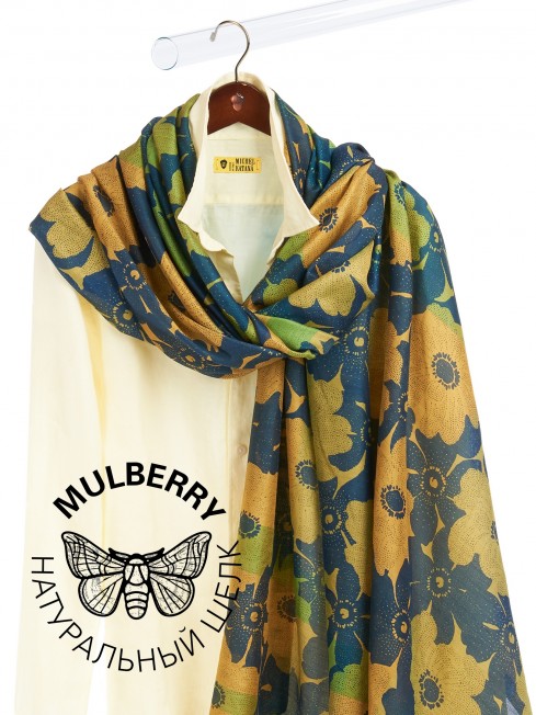 Палантин Женский SN40-MONO/YELLOW