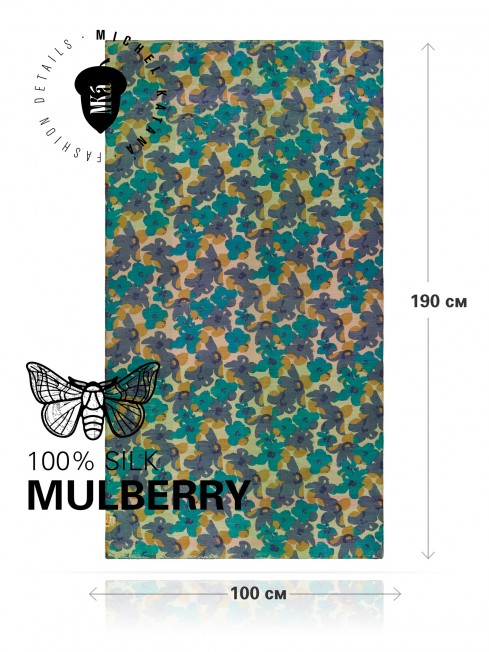 Палантин Женский SN40-NEO.FLORAL/BROWN