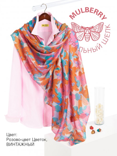 Палантин Женский SN40-NEO.FLORAL/PINK