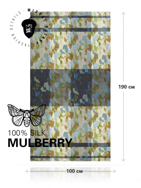 VINTAGE PATCH OLIVE, огромный 100*190см и легчайший полупрозрачный ПАЛАНТИН из натурального Шелка MULBERRY, полностью ручной работы. SN40-PATCH/OLIVE