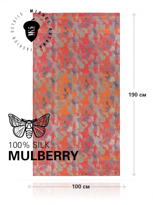 VINTAGE PATCH ORANGE, огромный 100*190см и легчайший полупрозрачный ПАЛАНТИН из натурального Шелка MULBERRY, полностью ручной работы. SN40-PATCH/ORANGE