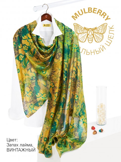 Палантин Женский SN40-TROPICAL/GREEN