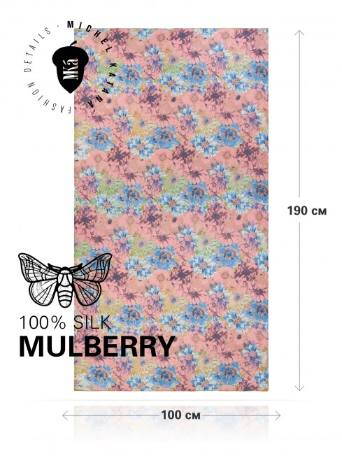 Палантин Женский SN40-VINCI/PEACH