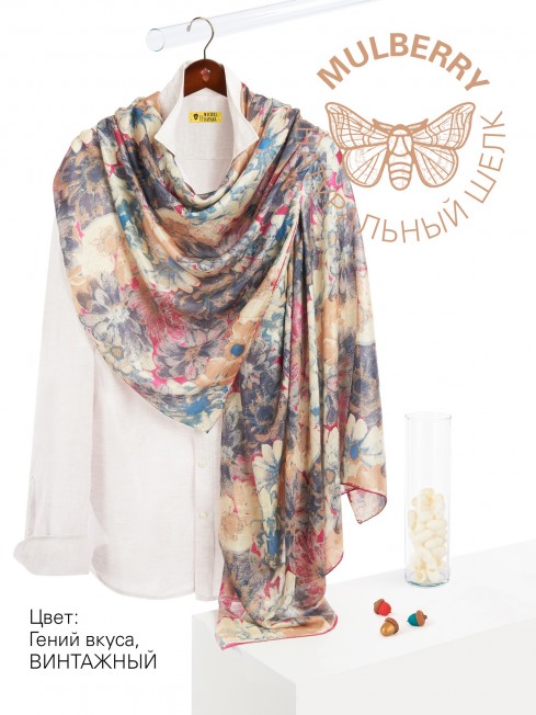 Палантин Женский SN40-VINCI/PINK