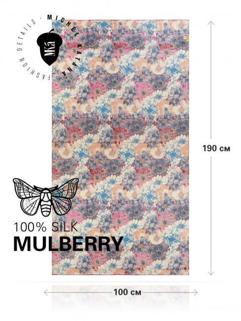 Палантин Женский SN40-VINCI/PINK