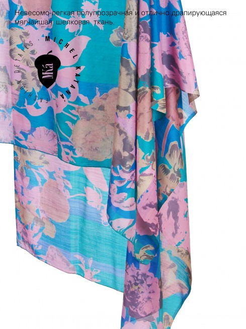 Палантин Женский SN40-WATER.FLOWER/BLUE