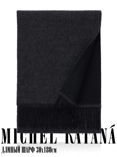 Шарф Унисекс F2T.CSHW220_NA100/NO.GRIS